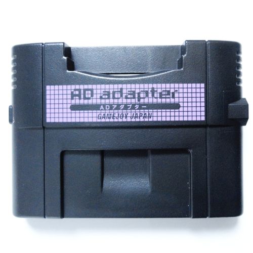 AD Adapter without box