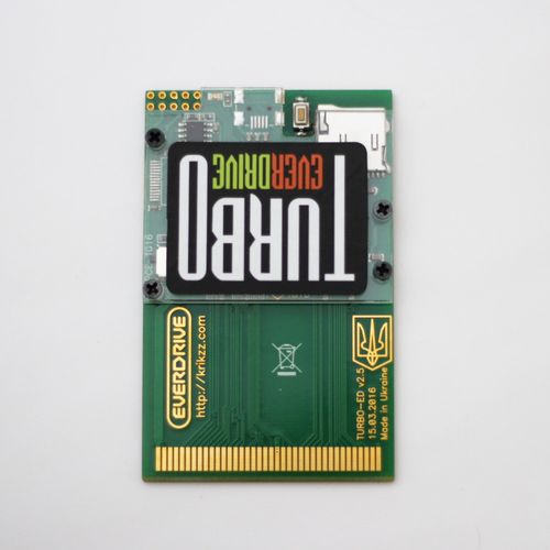 Turbo EverDrive V2.5 above